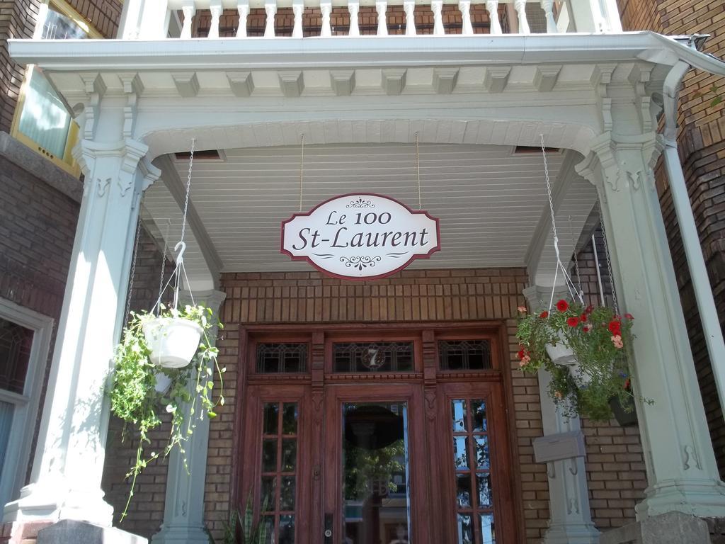 Le 100 St-Laurent Bed and Breakfast Louiseville Εξωτερικό φωτογραφία